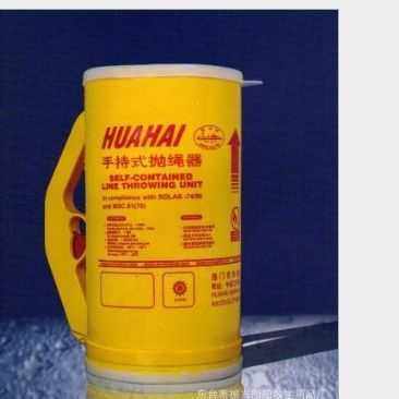 厂家发货船用抛绳器 JD6-92救生抛绳设备 汽动救生抛投器CCS船检