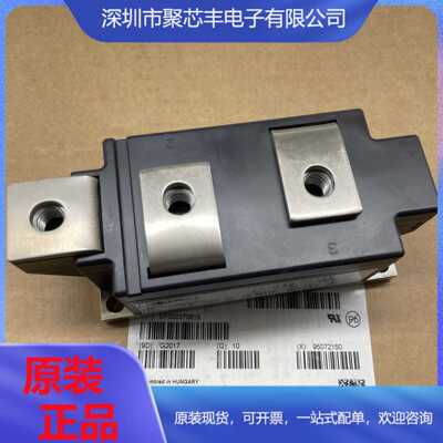 可控硅模块TT500N16KOF TT500N14KOF TT570N16KOF TT425N18KOF