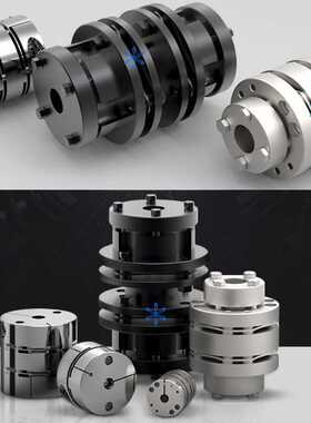 联轴器  DBN01 11 16 21 31 32 36 37 41 42 46 47 51 56 61 62 6