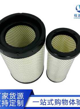 适配新款PU 2540 空气滤芯 乘龙H5空滤M3陕汽德龙L3000空气滤清器