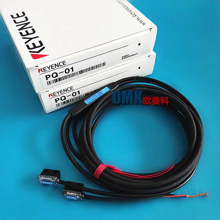 转销基恩士光栅传感器PJ-50A 4光轴检测5米可检不透光材料可扩展