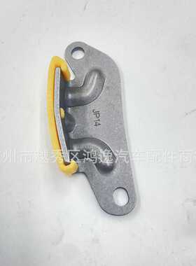 12586959适用于新君越3.0凯迪拉克LFW时规导板平衡轴导板 下