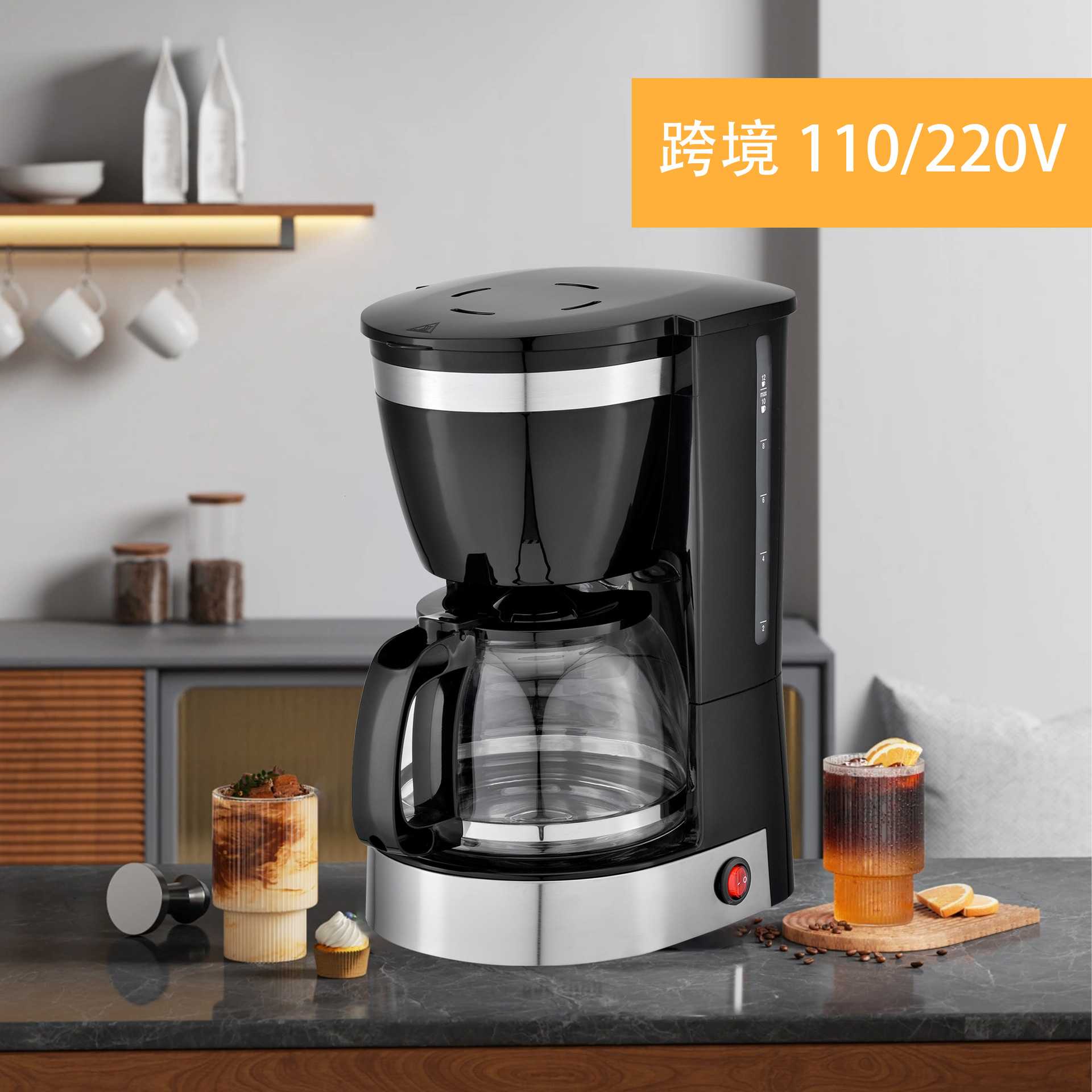 10-12杯美式滴漏咖啡机带预约 Drip coffee maker1.2升咖啡壶