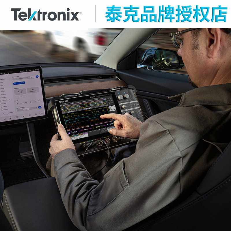 泰克双通道100MHz 2-BW-200示波器MSO22 2-BW-500数字示波器平板