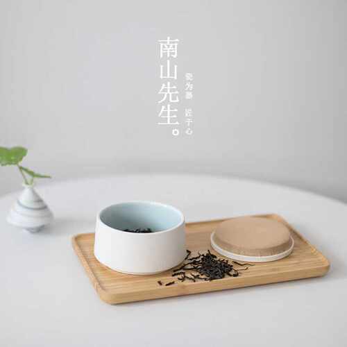 xyt禅风茶叶罐精品家用便携小号茶罐密封罐旅行防潮茶仓