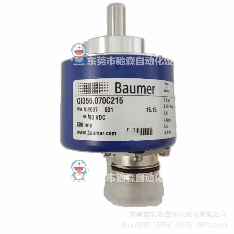 GI355.070C215 101349097堡盟编码器/GI355.A22C334/GM400.Z63