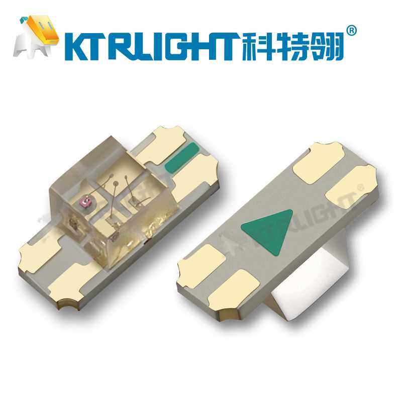 1205RGB反贴1205rgb小胶体反编七彩三色小体积高亮贴片led指示灯