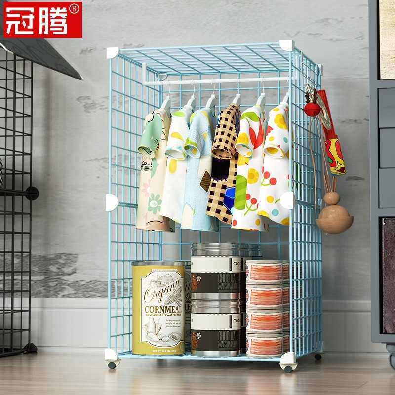 宠物衣柜家用铁艺结实耐用带滑轮可移动收纳柜简易置物架小型衣橱
