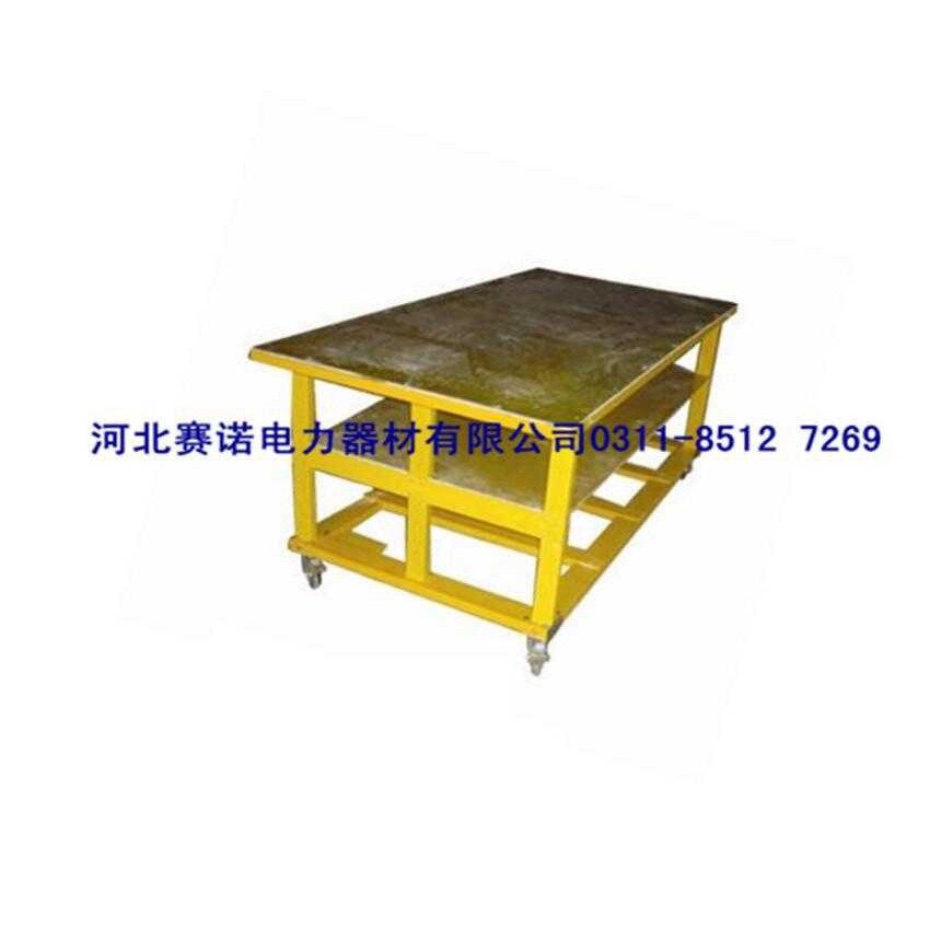 煤矿用检修单层凳 高压绝缘凳 玻璃钢绝缘桌40*30*80cm绝缘平台