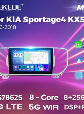 适用于起亚KX5 KIA  Sportage4 安卓车载专用导航仪 无线carplay