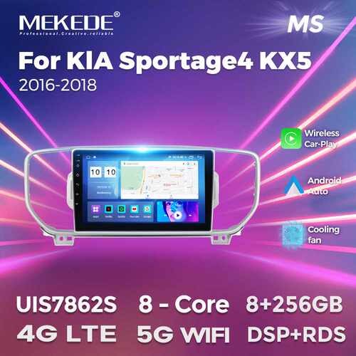 适用于起亚KX5 KIA  Sportage4 安卓车载专用导航仪 无线carplay