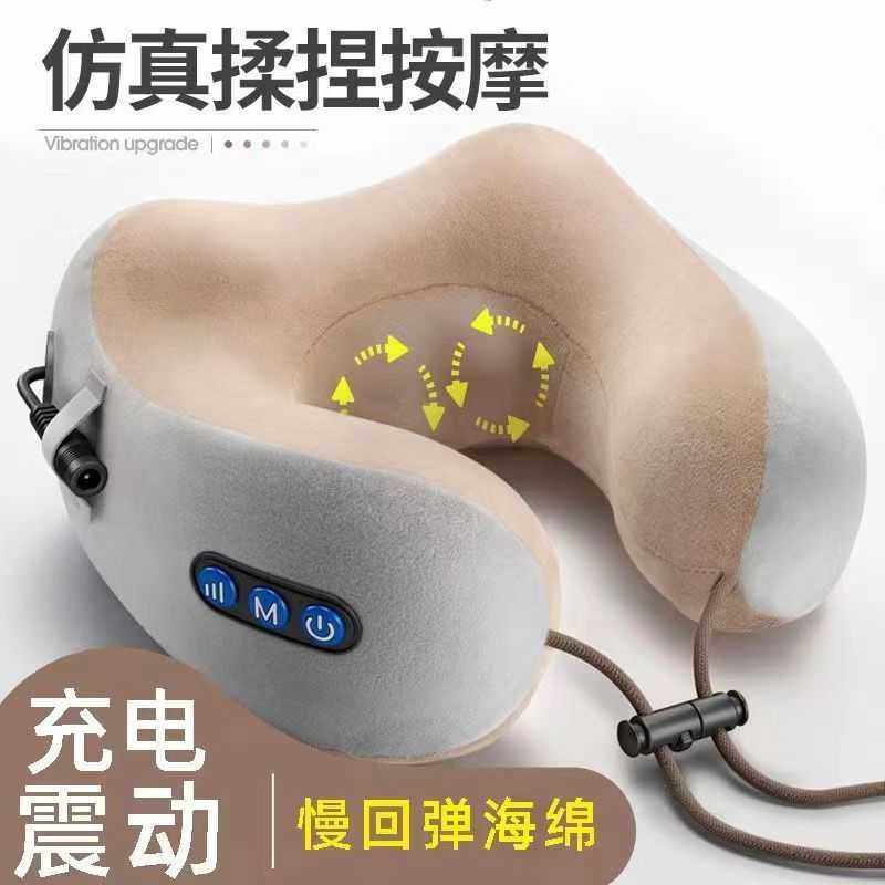 按摩U型枕两用司机会护颈部枕脖子车家车载汽车头枕靠枕按摩