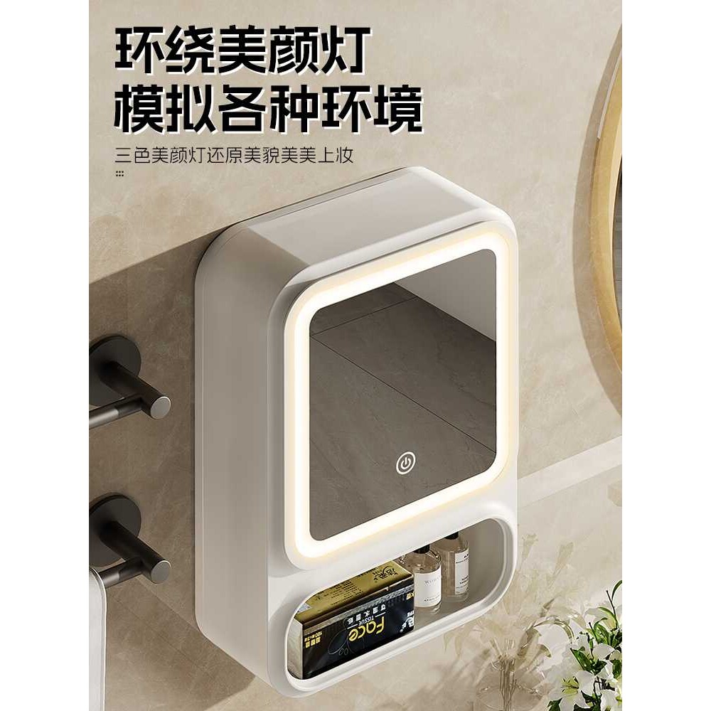 ?奶油风浴室镜柜卫生间储物柜带置物架挂墙式化妆收纳镜箱纸巾盒