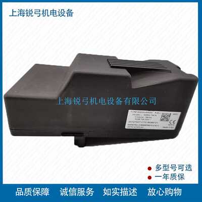 Riello MG569SE利雅路燃烧器控制器552SE程控器燃烧机控制盒