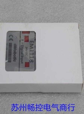 *现货销售*全新Mobotic模块 EM1118 现货 EM1118