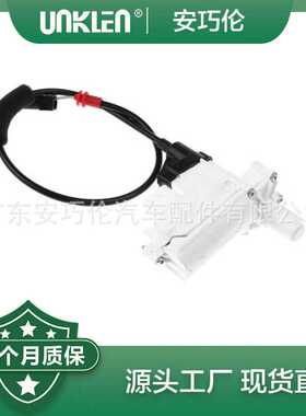 适用奔驰S-CLASS 左右前锁机 2227601400 2227601300