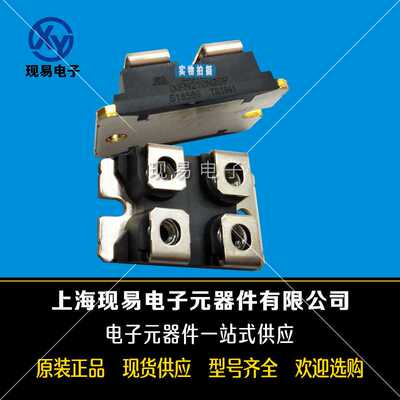 IXFN210N20P IXFN210N30P3 IXFN21N100Q IXFN230N10全新二极管