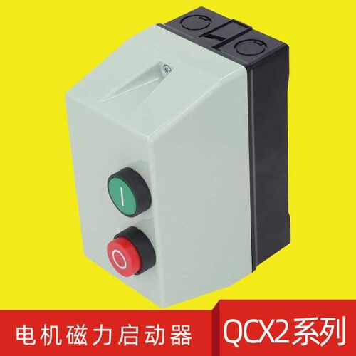 The manufacturer provides a large quantity of QCX2-18  LE1-1