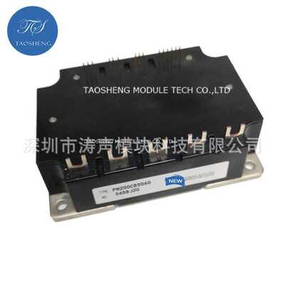 功率模块 PM200CBS060 PM150CBS060 PM300CBS060 现货欢迎咨询