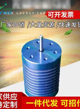 3650无刷电机 5200KV 4300KV 3900KV 马达厂家供应
