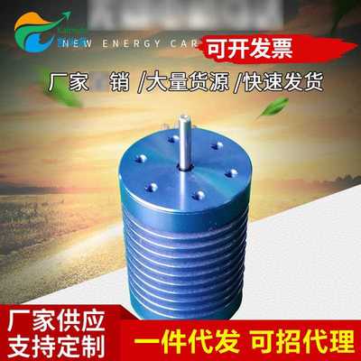 3650无刷电机 5200KV 4300KV 3900KV 马达厂家供应