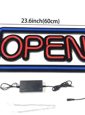 红字蓝色边框OPEN霓虹灯广告牌LED发光灯牌店铺营业广告牌招牌