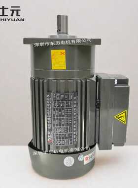 SHIYUAN士元齿轮减速三相异步电动机GV18 0.13KW今峰精密电机380V