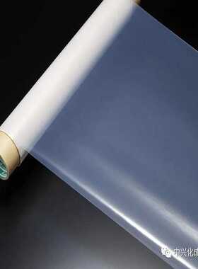 氟树脂薄膜MSF-200 中兴化成耐热薄膜 氟树脂PTFE  切削成薄膜状