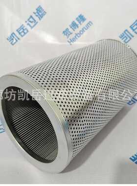 贺博隆 HC6500FKP26H  HC6500FKZ13Z 工业液压油过滤器吸油回油滤
