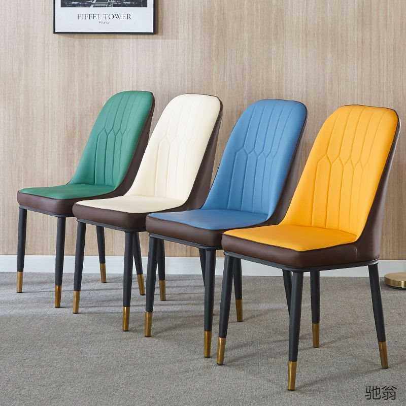 北欧餐桌椅现代简约家用靠背皮革书桌酒店休闲凳子餐厅轻奢咖啡椅,电子元器件市场,其它元器件,淘宝优惠券,粉丝福利购,淘宝优惠卷