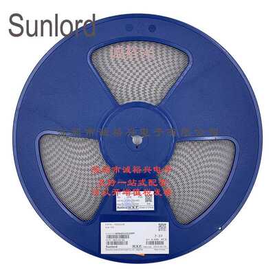 Sunlord顺络绕线贴片功率电感WPN4012H220MT 22uH