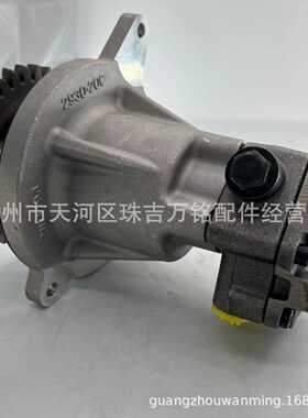 适用于沃尔沃EC480D油泵21639420 21635801 22677520