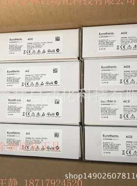 欧陆卡件模块2500T/A02 T2550/L50/F32/ELIN 2500M/D 18CONTACT