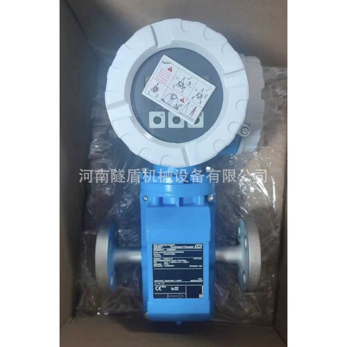 全新原装E+H电磁流量计50H15-LB0A1AAUABAA-T