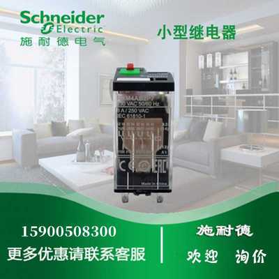 全新 140CHS11000   质保一年 顺丰包邮