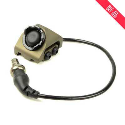 Z&Z ModButton UN 手电筒 鼠尾开关 MLOK 卡轨鼠尾手电开关照明电