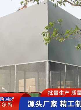 3200-4000m3/min自洁式空气入口过滤器 抛光抛丸粉碎除尘器PLC