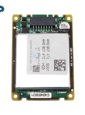 4H0907472 177310-30AA适用于欧宝 奥迪A6 S6 A7日行灯控制模块