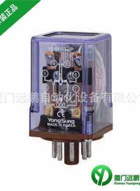 韩国龙声yongsung控制中间继电器YSMR05-2P220DL DC220V原装进口