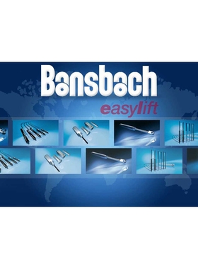 德国Bansbach-easylift气支撑HOLO-62-140-318-001/600N