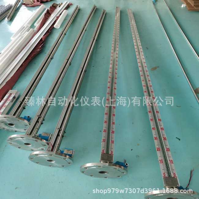 UQC-PVC防腐型磁翻板液位计304不锈钢防爆型磁性液位计