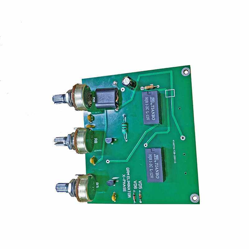 Kit of QRM Eliminator X-Phase (1-30 MHz) HF bands 成品