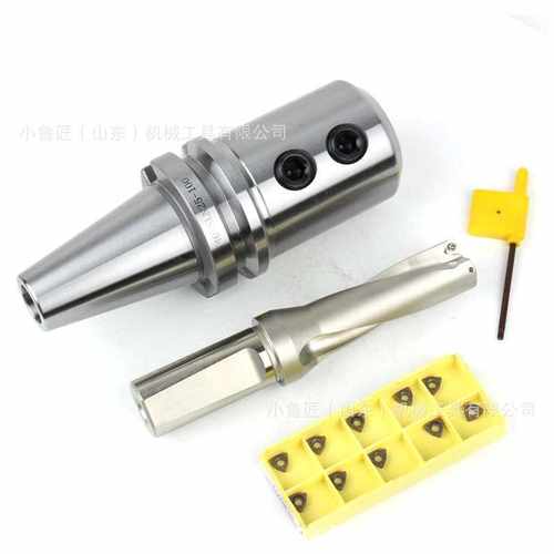 侧固式刀柄BT40-SLN32-100刀杆 配35-40mm U钻组合装WC刀粒SP刀片