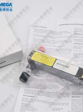FLDAR3504C,FLDA3425S,FLDA3212ST,FLDA3222G转子流量计奥米佳