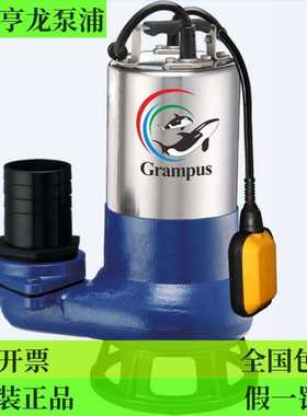 Grampus亨龙污水泵L-10315 1052 113A 3052 313 323不锈钢排污泵