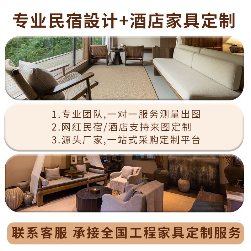 现代轻奢酒店宾馆家具标间全套别墅公寓式客房双人床工程定制
