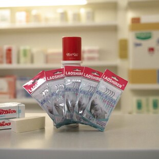 老实人串钩仿生钩防缠绕纯手工制作丸世金龙霸道大力马满29元