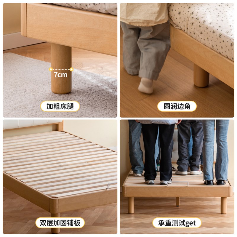 源氏木语实木儿童床榻榻米地板床男孩女孩单人床蒙氏儿童地台床