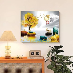 电表箱装饰画2024新款免打孔遮挡配电箱餐厅开关电闸箱电盒子挂画