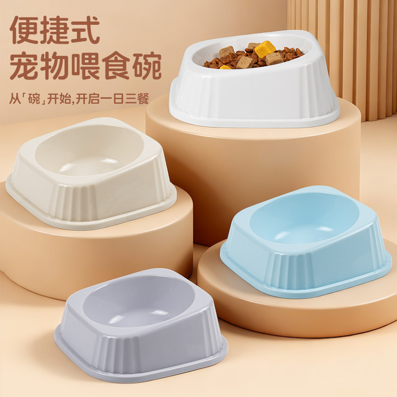 YOMI猫碗塑料猫食盆猫咪饭碗单碗